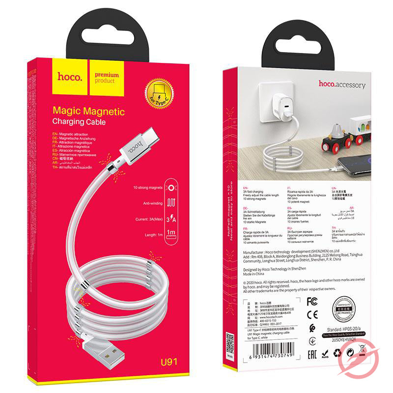 USB Kabel | Typ C auf USB | Magnete | Weiß | Ladekabel | 1m